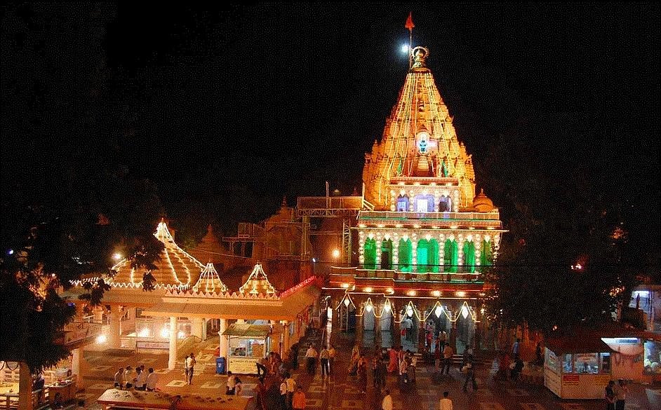 Mahakaleshwar Jyotirlinga