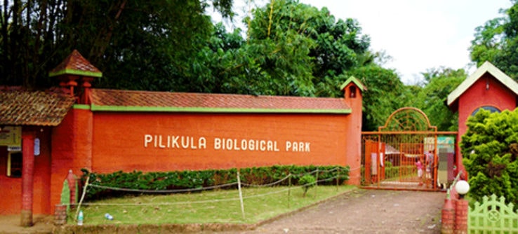 Pilikula Zoo