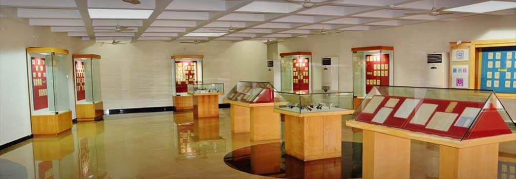 Triveni Museum Ujjain